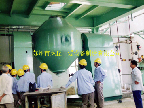 設(shè)備展示