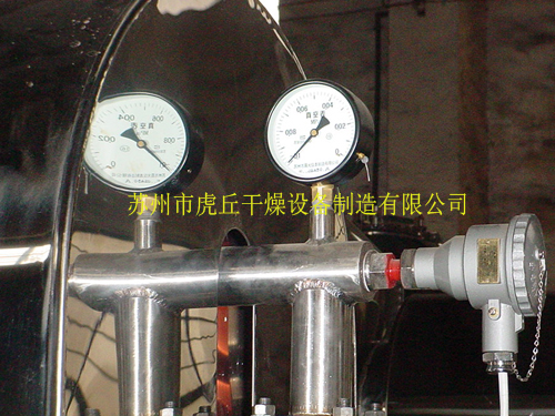 真空度壓力測(cè)試